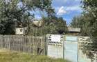 Casa batraneasca + teren 2.550 mp in satul Poboru, Olt Acte la zi