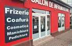 inchiriem salon de infrumusetare - 1