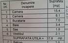 Apartament 2 camere schimb - 3