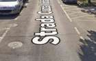 Sofimob Team / Apartament 2 camere Zona Centrala - 1