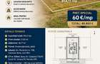 Teren Intravilan 814 mp – Deschidere 21 ml – Jilava, Str. Piersicilor – Ideal C - 1