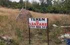 Vand teren intravilan in Nasaud pe strada Locotenent Nicolae - 2