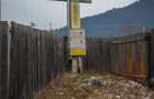 De vanzare| Hala industriala + teren, post trafo propriu, Borca, Neamt - 13