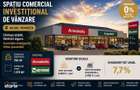 Centru comercial inchiriat | Profi, Pepco | yield stabil 9% - 1