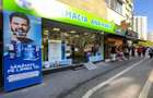 INCHIRIERE SPATIU COMERCIAL- CALEA DOROBANTI