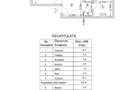 Apartament 2 camere Nicolina - Salciilor (Lidl) - 10