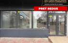 Inchiriere Spațiu Comercial Vitrat, 52 mp Podul Ros