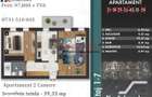2 Camere | 2 Min. Parcul Tudor Arghezi - Sector 4 - 1