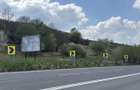 Teren intravilan Feleacu/ destinatie comercial - 1