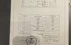 Vila Tip Duplex Palazu Mare Vedere La Lac 231000 - 1
