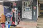 Spatiu comercial zona Sala Sporturilor Pret: 85.000 neg. COMISION 0 - 12