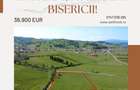 Teren de vanzare in Barcani, pe strada Bisericii! - 9
