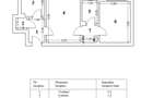 Proprietar 2 Camere metrou Lujerului, etaj 5/10, mobilat & utilat, investitie ideala pentru inchiriere - randament imediat - 6
