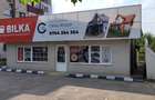 Inchiriez spatiu comercial Alexandria Vis-a-Vis de Romeptrol - 2