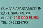 Apartament grigorescu - 1