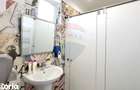 Spatiu birouri de inchiriat 13 mp Sigma. All-inclusive. Comision 0% - 2