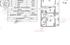 Apartament cu 2 camere decomandat, mobilat în Prelungirea Ghencea - 1