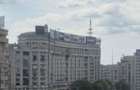 Ultracentral Pta Victoriei, proprietar, mobilat lux, spatios - 1