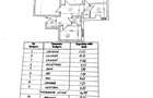 Apartament cu 3 camere decomandat în Berceni - 1