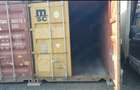 Inchiriez container boxa spatiu depozitare 6x 2.4x 2.4 - 2