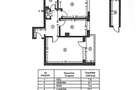 Apartament cu 2 camere decomandat în Inel II - 1