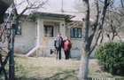 Vand teren / casa munte Breaza - 1