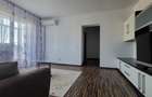 Apartament cu 2 camere semidecomandat în City Park Mall - 1