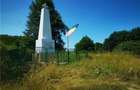 50.000 mp ( 5 Ha) teren - 3