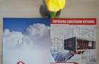 Apartament cu 3 camere decomandat în Tractorul - 5