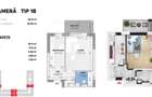 Apartament cu 3 camere decomandat în Drumul Taberei - 2