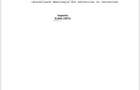 Vand teren intravilan - 4