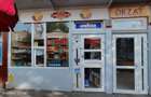Vand afacere. Firma plus spatiu comercial in Piata Dacia Brasov - 3