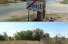 Teren Branceni, ID: R2942560 - 7