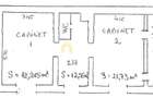 Casă individuală cu 5 camere cu Canalizare în Ultracentral - 5