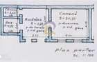 Apartament la casa | Zona Centrala | Curte comuna - 5