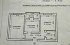 Aurel vlaicu-apartament 2 camere decomandat cu gaze - 1
