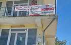 Spațiu comercial, de 185 mp, în Craiovei - 2