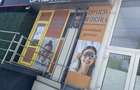 Spațiu comercial, de 20 mp, în Central - 6
