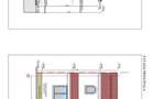 Teren 380mp & autorizatie constructie, Str. Falticeni, Andronache, S2 - 2