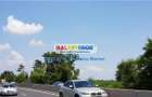 Vanzare lot teren de 8300 mp foarte aproape de Therme Balotesti-Otopen - 4