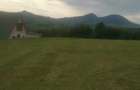 Teren de vanzare in Mogo?, jud Alba - 2