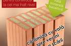 studio, 63 mp +  8 mp balcon TVA 21% inclus, 2027 - 3