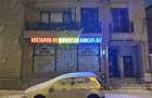 Spatiu comercial de inchiriat 238 mp Vasile Lascar - 3