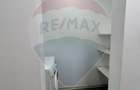 Apartament cu 3 camere in zona Alfa aproape de campusul u... - 1