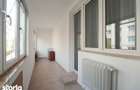 Apartament 1 camera strada Maramure?ului - Langa Dedeman - Etaj 1 - 1