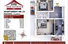 Apartament 2 camere, 55 mp, mobilat si utilat, 2 balcoane, Subcetate City Sanpetru Brasov - 1
