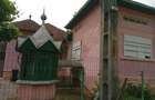 Casă cu 4 camere în Rișculița - 1