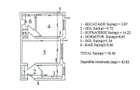 CABINET MEDICAL - Apartament 2 camere, PARTER, zona CENTRU;
