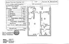Apartament cu 2 camere decomandat în Lujerului - 6
