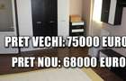 Apartament cu 3 camere decomandat în Călărași - 10